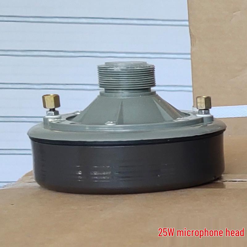 

16 Ohm Horn Speaker Tweeter: 25W/50W/100W/200W with External Magnet, Large Aluminum Shell