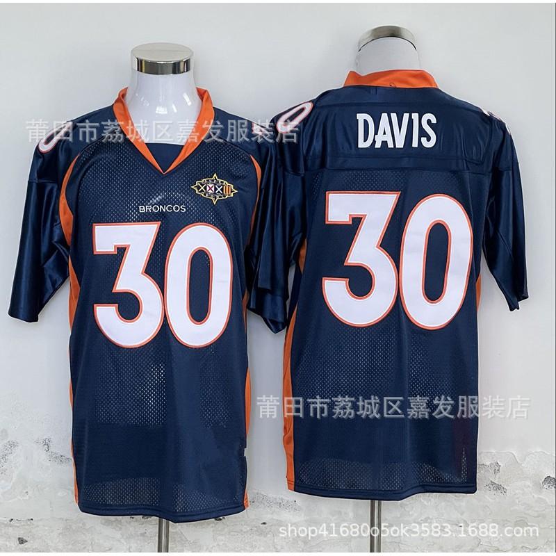 Camiseta de Manga Corta de Algodón para Hombre Estilo Vintage de Fútbol Americano Retro Denver Broncos 7 84 27 77 49