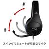 HyperX Cloud Stinger Gaming Headset, Compatible with PS5/PS4, Lightweight, Black, HX-HSCSS-BK/AS (4P5K0AB#UUF)