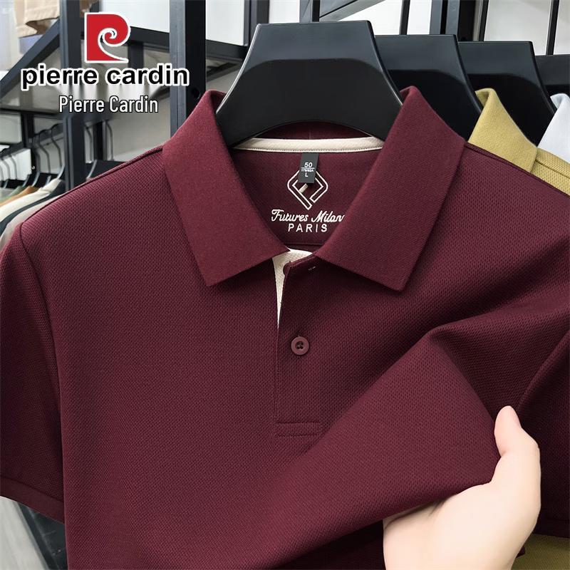 Pierre Cardin Men's Short Sleeve Polo T-Shirt