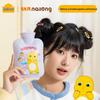 Tianhong Cartoon Milk Dragon Hot Water Bottle Hand Warmer