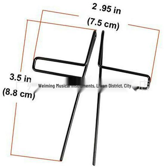 Universal Music Score Clip - Large Metal Holder for Piano & Music Stand