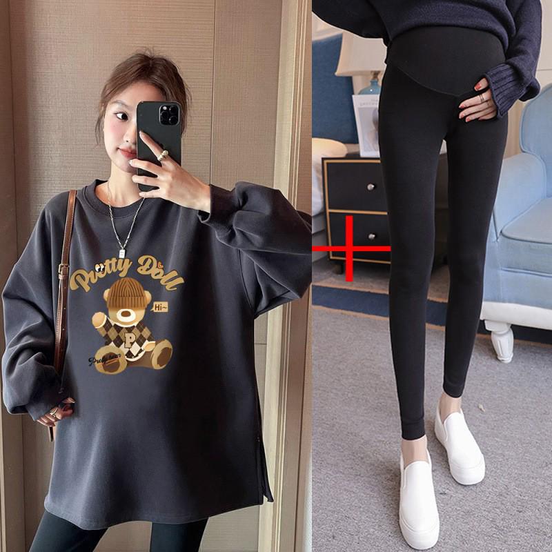 Trendy Dark Gray Bear Sweatshirt & Loose Plus Size Two-Piece Set for Pregnant Women - Fashionable Spring/Autumn Outfit