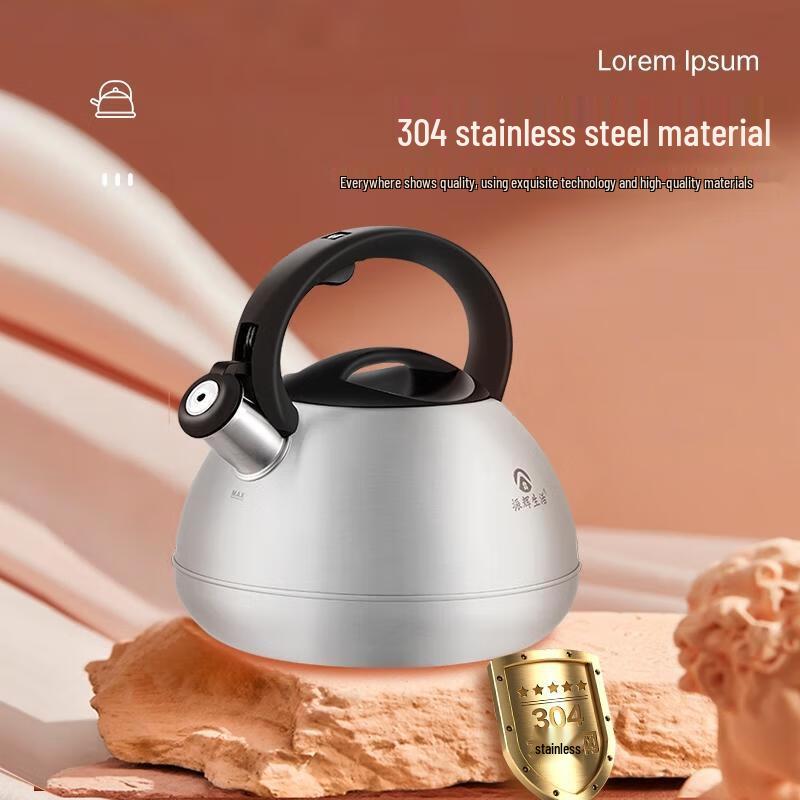 Zhenhui 3.0L 304 Stainless Steel Whistling Kettle