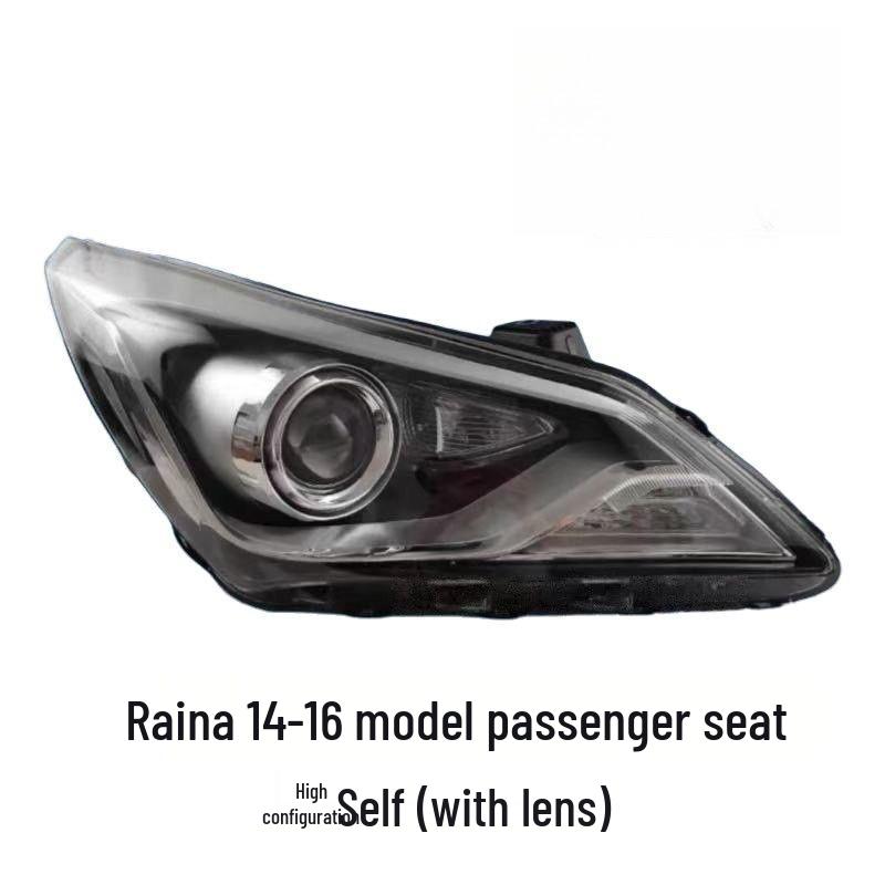 Hyundai Reina 2014 Front Headlight Assembly: High & Low Beam Lamp Housing Cover