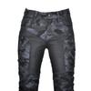 Jeans Moto LOONG BIKER Estivi Mimetici Slim Fit: Pantaloni da Equitazione Traspiranti Anti-caduta