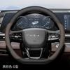 Per Chery Tiggo 2 4 7 8 Pro Jaecoo 7 8 Arrizo 5 OMODA 5 c5 e5 FX Arrizo 8 Coprivolante Auto Interni Auto Antiscivolo