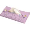 Purple Pocket Tissue Holder - Tissue Holder | Travel Pouch for Tissue | Pocket Paper Towel | Tissue Bag Holder | Paper Towel Pu Leather Case | Paper