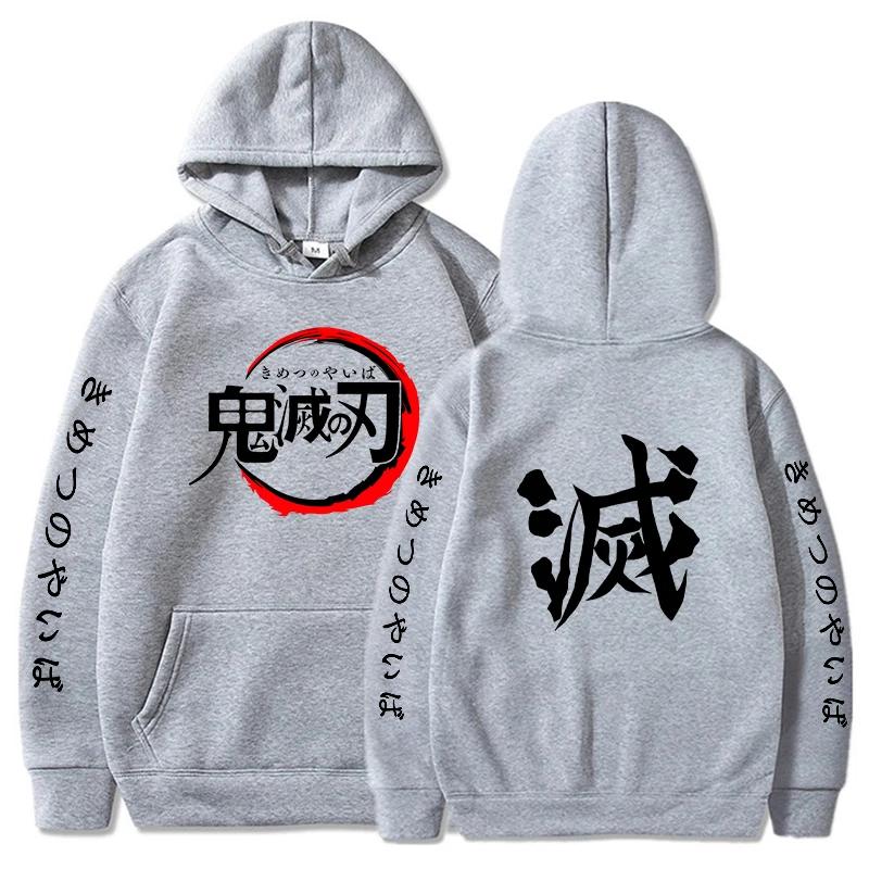 Demon Slayer Hoodies Men Letter Graphic Printed Sweatshirts Women Casual Harajuku Streetwear Hooded Pullover Sudaderas