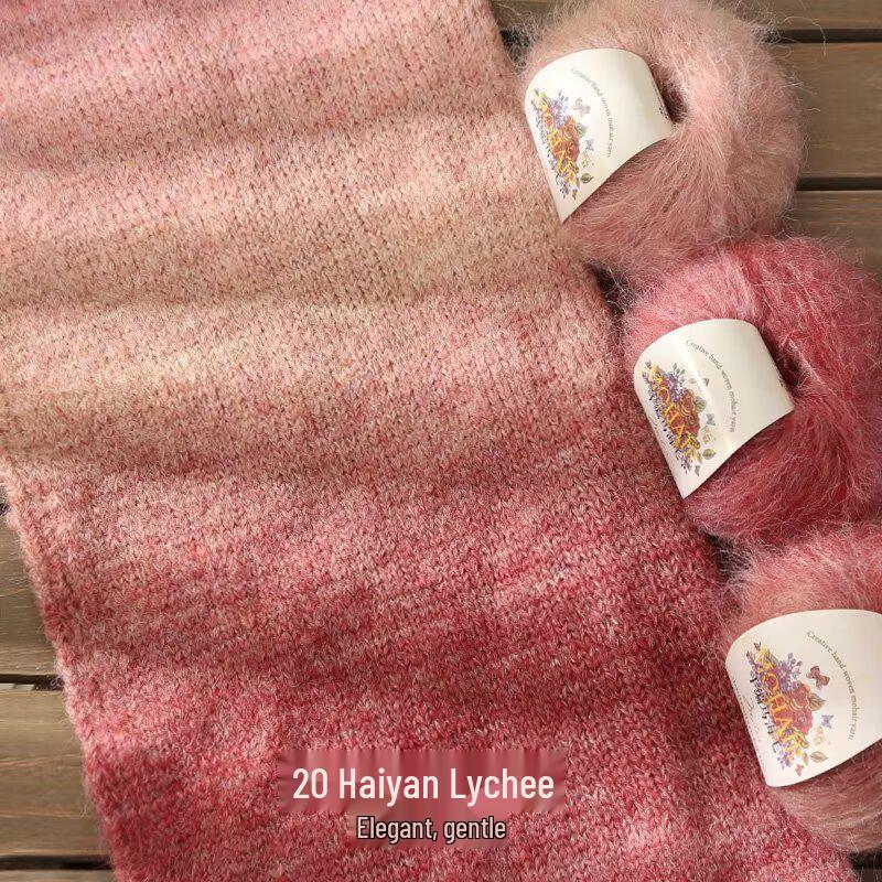 Filato in Lana Alpaca Mohair Seta Tinta Unita per Lavorare a Maglia a Mano Maglioni, Sciarpe e Sciarpe