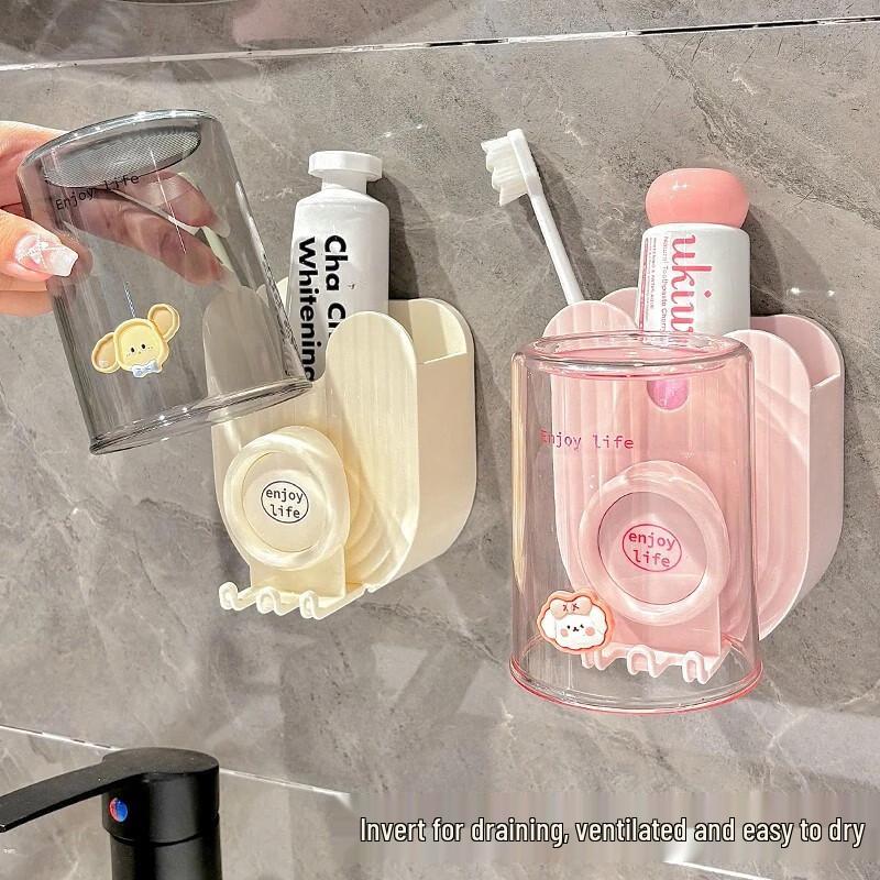 Wall-Mounted Toothbrush & Mouthwash Cup Holder