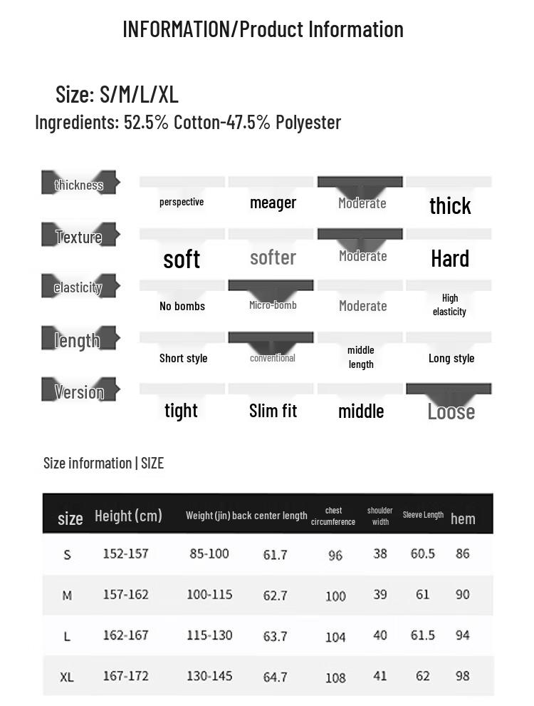 RUILAIYI Solid Color Casual Round Neck Sweatshirt