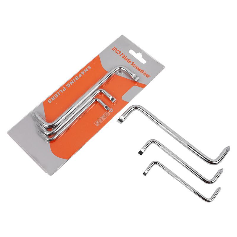 Z-type flat-head and cross-head screwdriver set with bent head, 3-piece set, S-type mini torx screwdriver, dual-purpose золотой