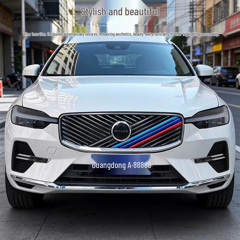 Three-Color Grille Trim for Volvo XC60/S90/XC90 (26 Models)