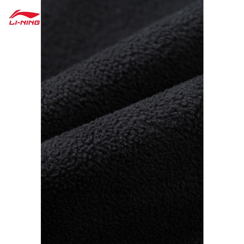 Li-Ning Men's Retro Warm Casual Sweatpants