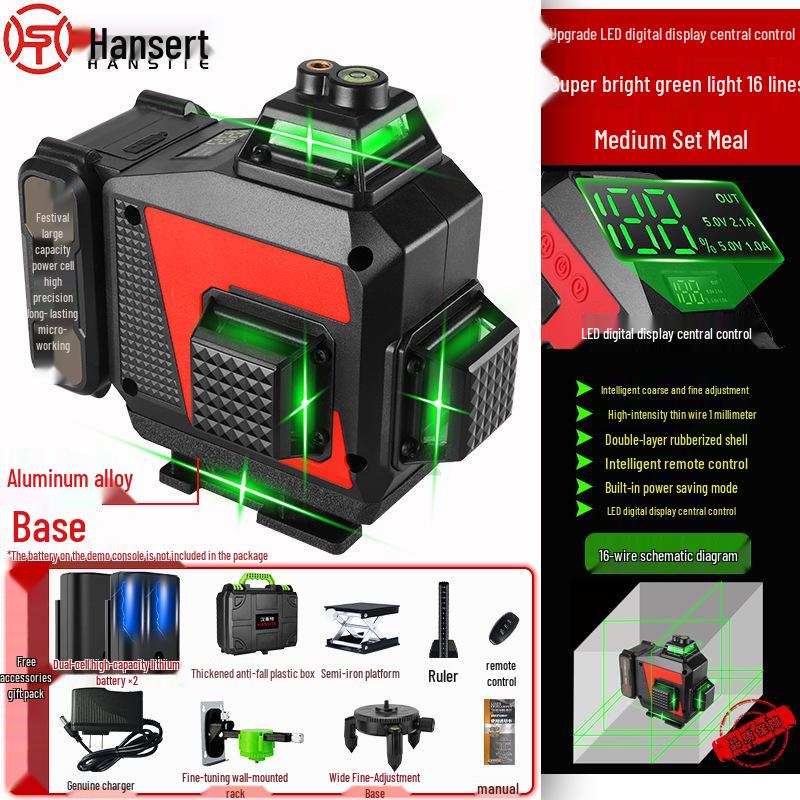 High-Precision 12/16-Line Green Infrared Laser Level for Indoor/Outdoor with Auto-Leveling