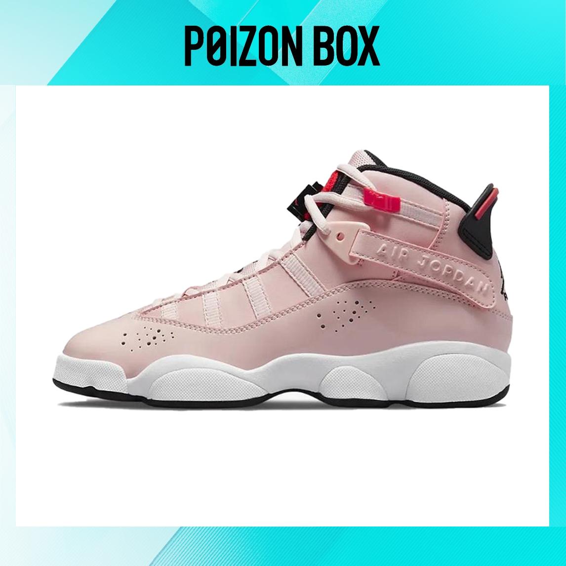 

Jordan 6 Rings Atmosphere (GS)