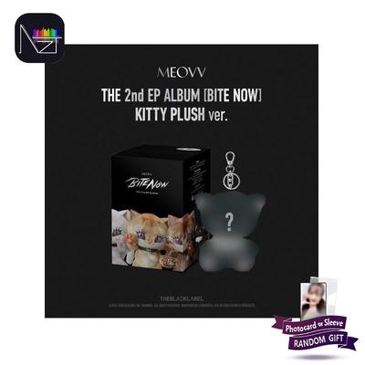 THE 2nd EP ALBUM BITE NOW (KITTY PLUSH Ver.)
