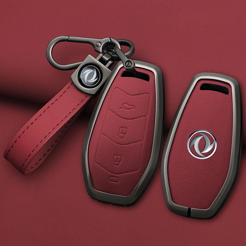 Zinc Alloy Leather Car Key Case Cover Shell Fob For Dongfeng FengGuang Seres Evolute i-Space i-Pro Landian E5 Accessories