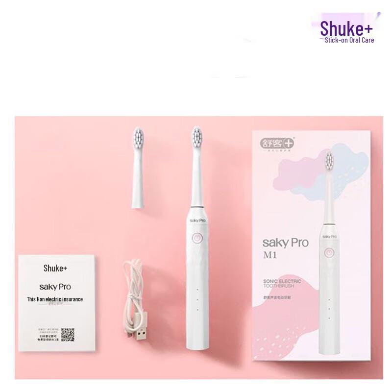 

SIOOC H1 Soft Bristle Sonic Toothbrush
