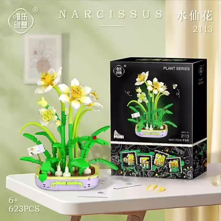 Weile Chuangxiang 2113 Daffodil Plant Potted Plant 2115 Small Particles Assembled Building Block Children'S Toys Girls Gifts