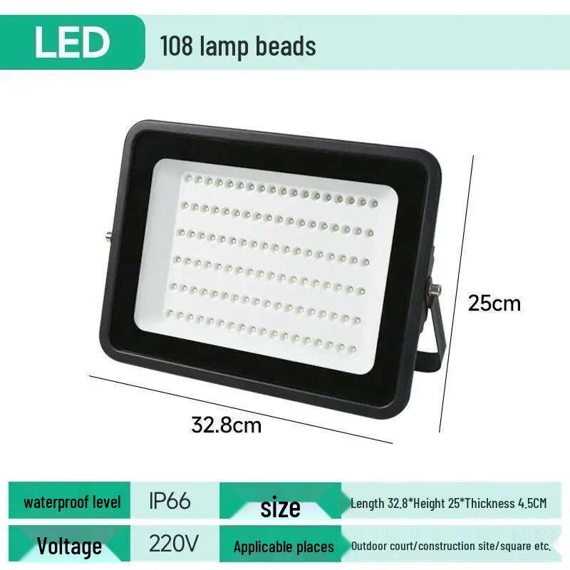 HEIXIE Outdoor LED Floodlight 200W