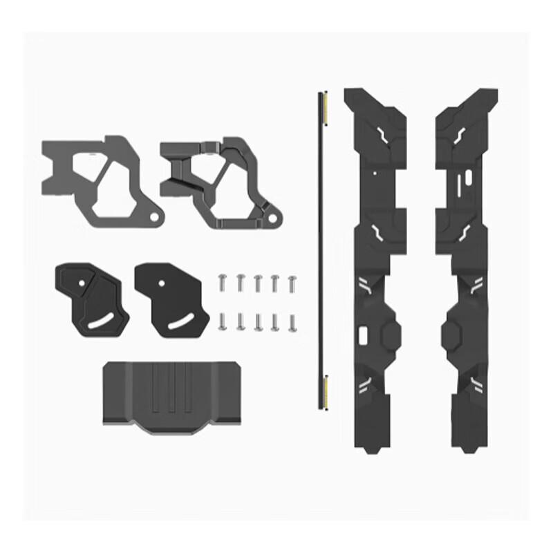 IFLIGHT Chimera7 Pro V2 DJI O4 Pro Air Unit Upgrade Pack (CN version)