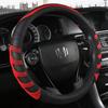 Car Steering Wheel Cover Leather Steering Wheel Covers For Accord City Civic Fit Brio CRV HRV Mobilio Odyssey Accessories