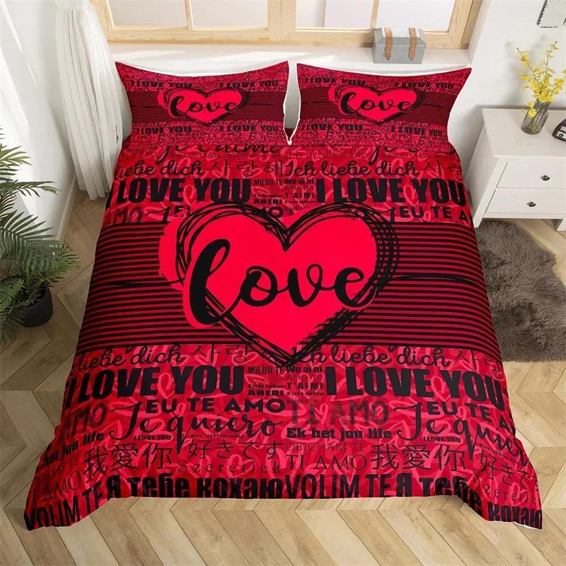 Romantic Valentines Duvet Cover King Kawaii Love Heart Theme Bedding Set Patchwork Geometric Comforter Cover Red Gnome Bed Sets