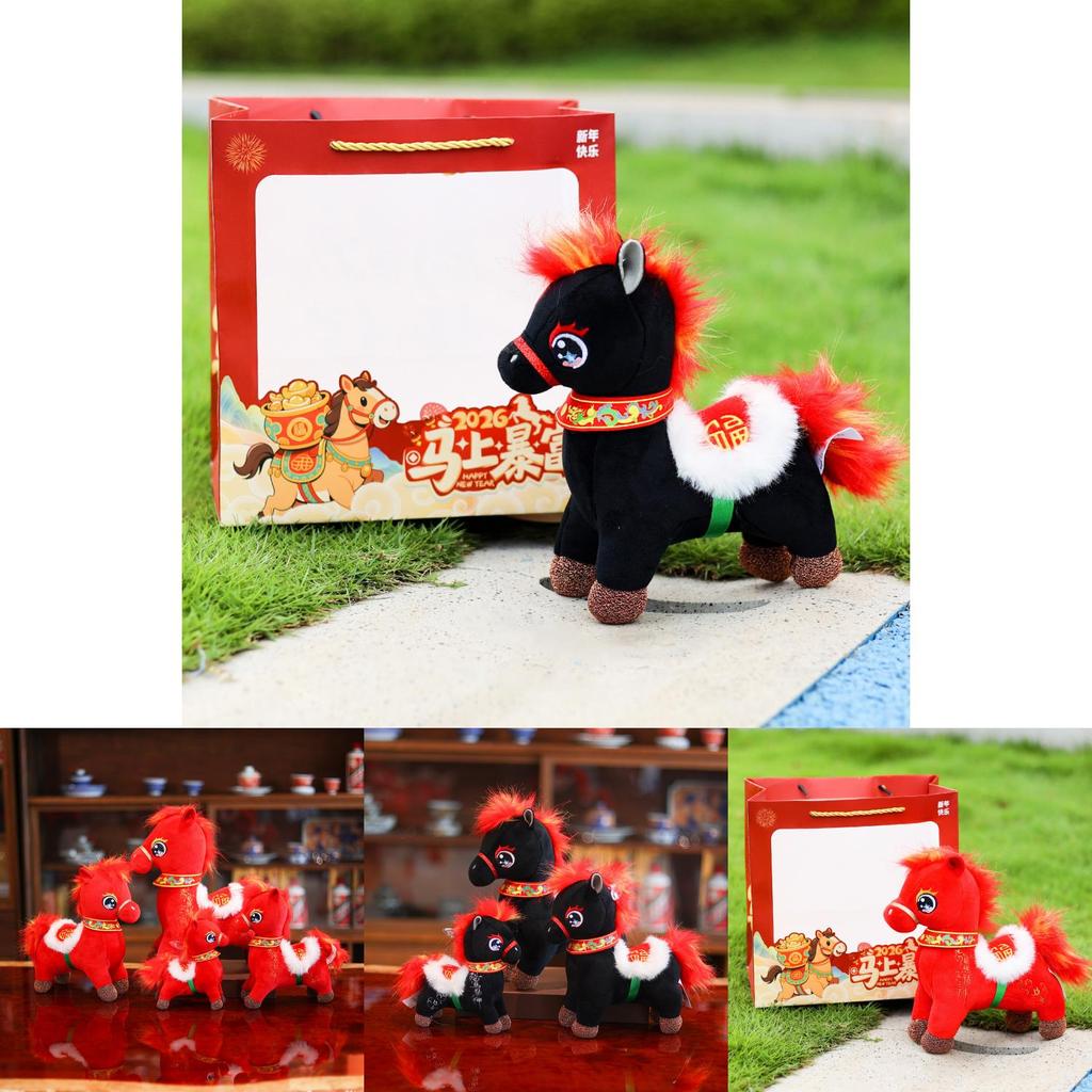 Year Of The Horse Plush Toy With Pp Cotton Filling For Mandarin New Year Celebrations