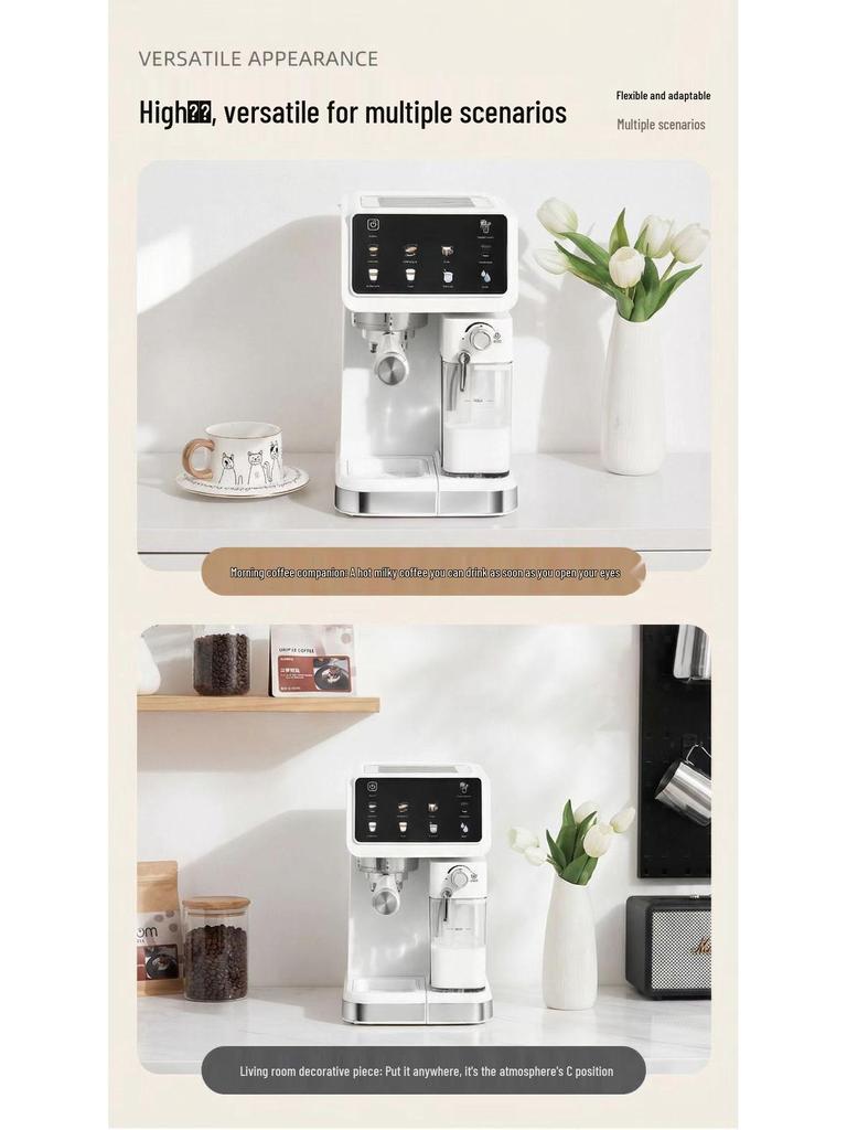 Italian Fancy Coffee Machine with Milk Tank, Auto Frothing, Color Screen, Smart Control, Dual Hot/Cold Extraction
