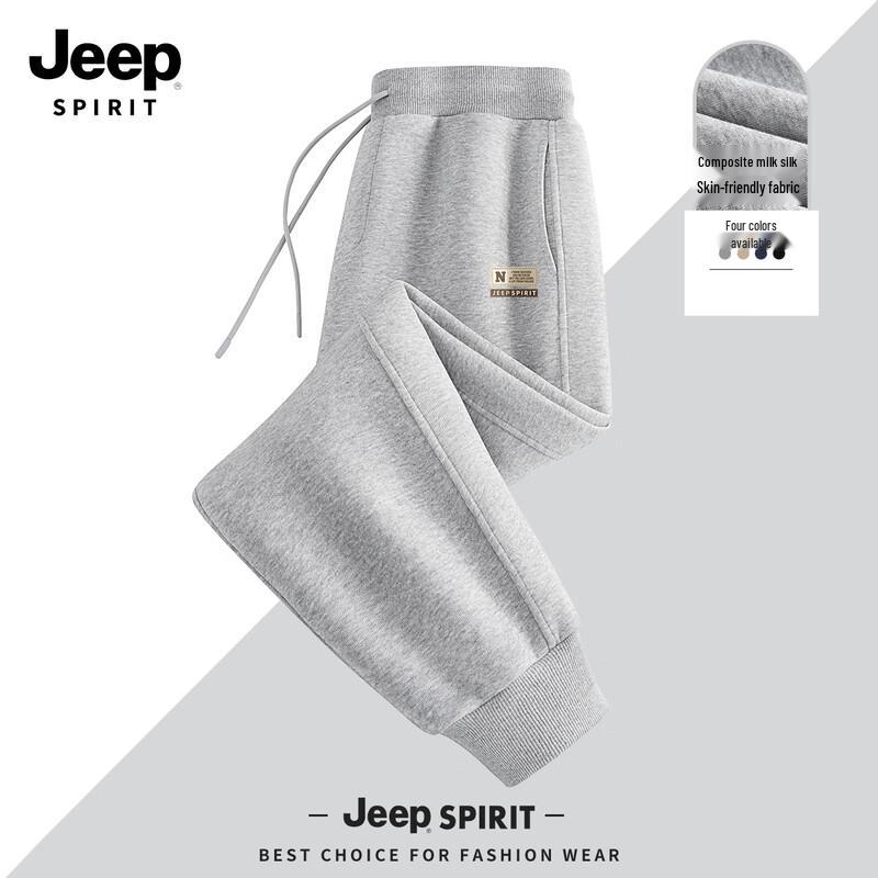 JEEP SPIRIT Men's Loose-Fit Jogger Pants