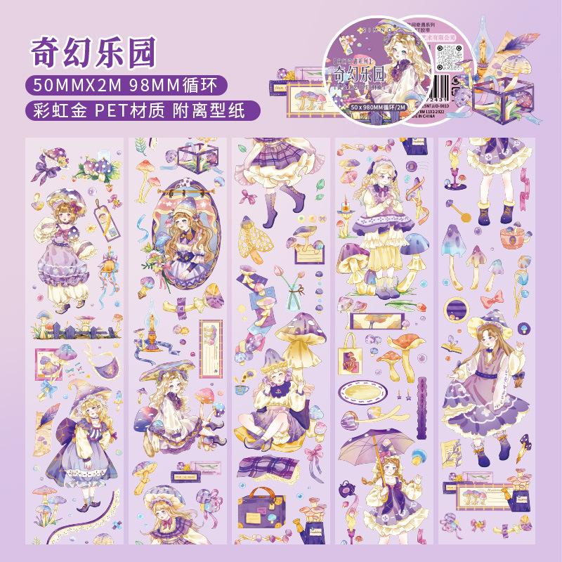 

1 Roll 5x200cm Cute Cartoon Lolita Girl Outfit Tape Sticker Sweet Girls with Puff Skirts Bow Details Bright Colors Self-Adhesive