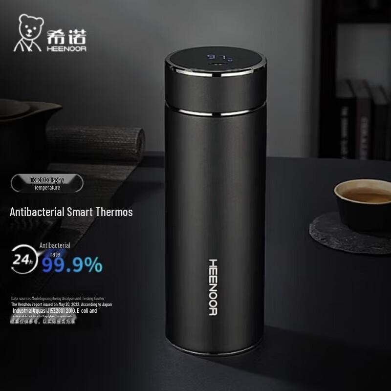HEENOOR Smart Thermos Bottle with Temperature Display