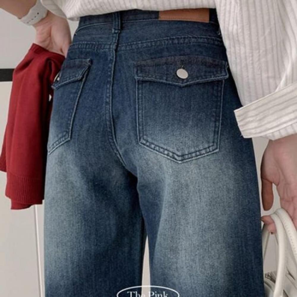 The Pink High Waist Washing Wide Denim Pants