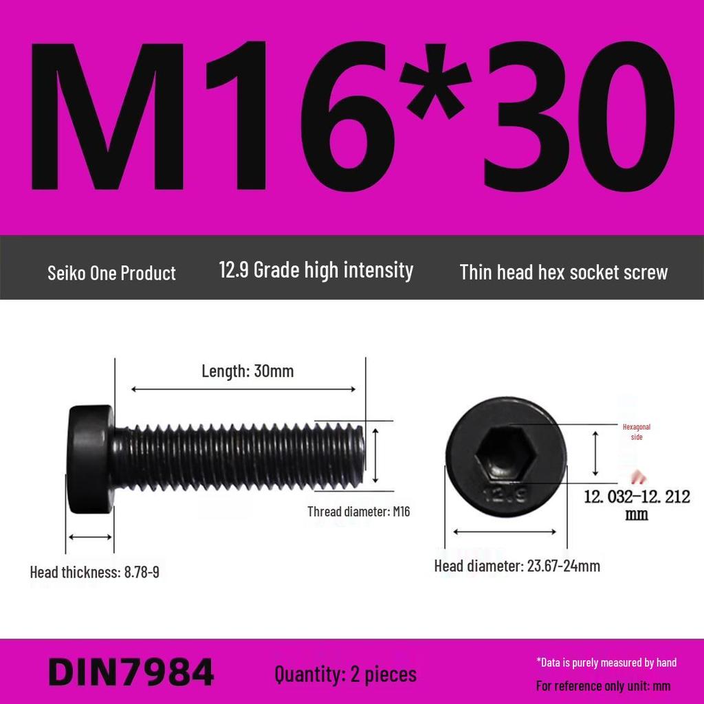 DIN7984 Grade 12.9 Thin Head Hex Socket Cap Screws - Sizes M3 To M16