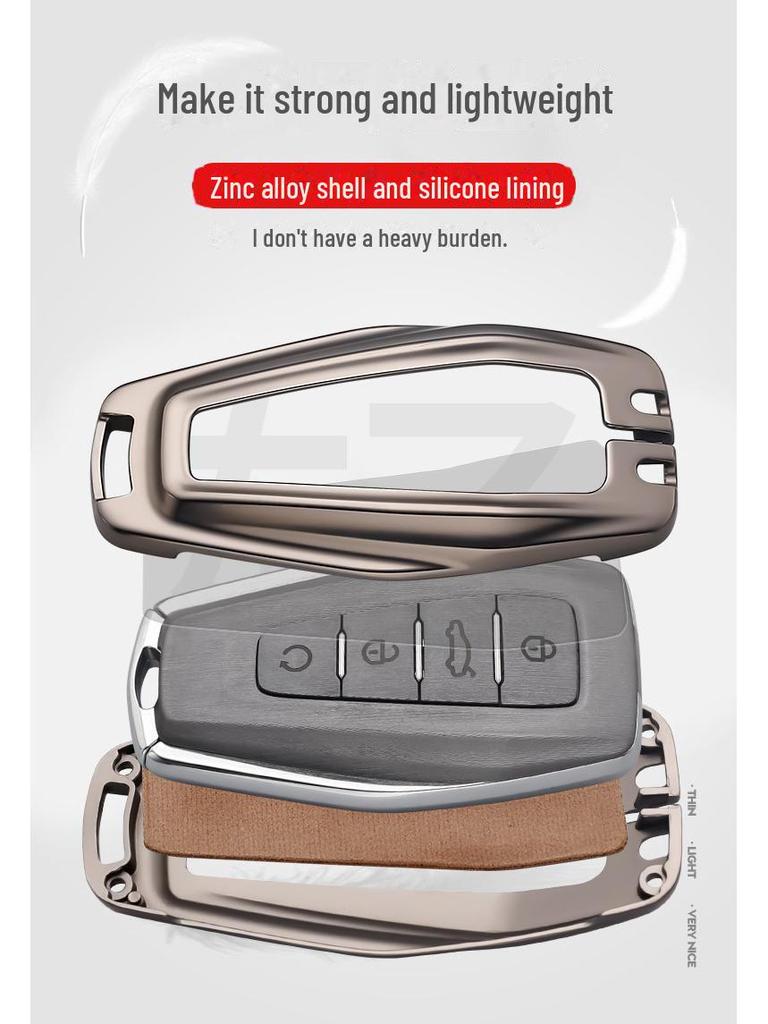 Vision Key Binrui X3GL & Xindi Borui Geely Car Accessories for Boyue, Xingrui, Haoyue, XX6, & Binyue Models.