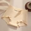 3Pcs Mid Waist Simple Briefs Cotton Crotch Underwear for Women Fashion Seamless Underwear  Lady