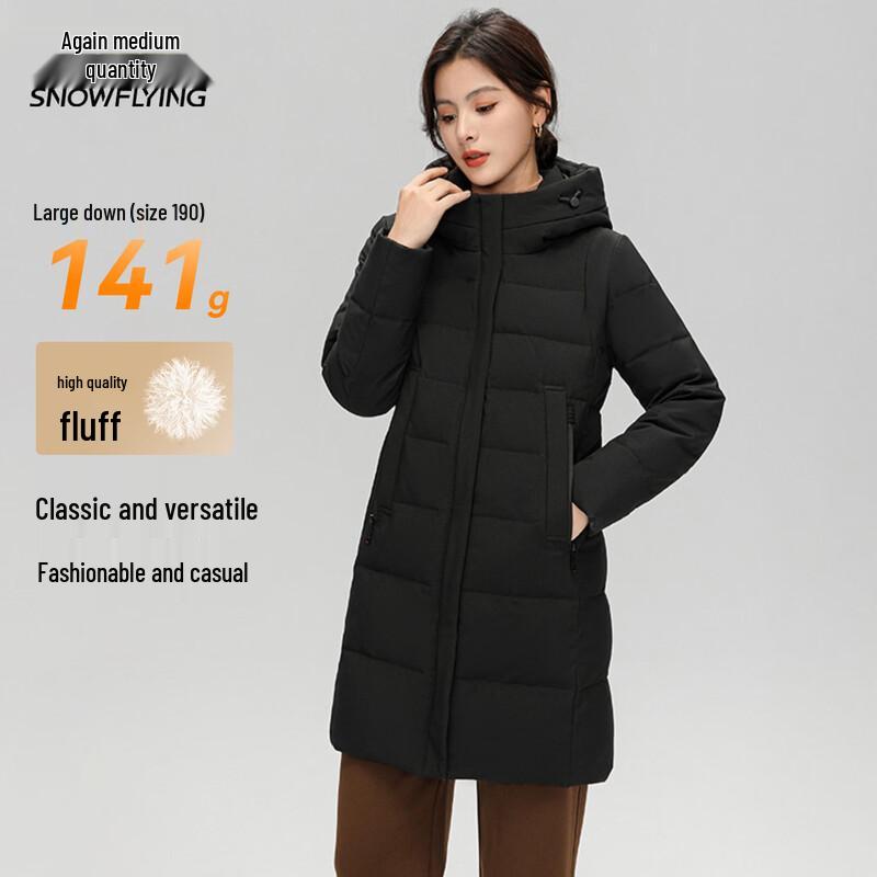 XueZhongFei Women's Mid-Length Hooded Down Jacket