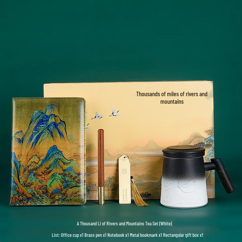 LILANG Ceramic Mug Gift Set