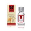 IRIS Home Fragrance -Amber Rose 15ml Fragrance Vaporizer Oil for Diffuser, Refill for Oil Burners/vapourizer