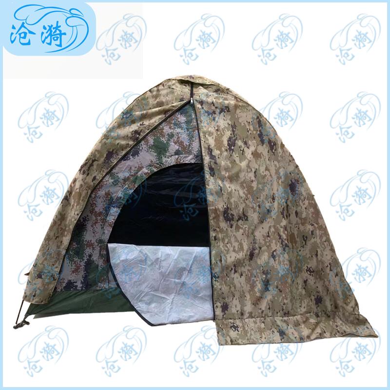 Camouflage All-Season Single Person Tent