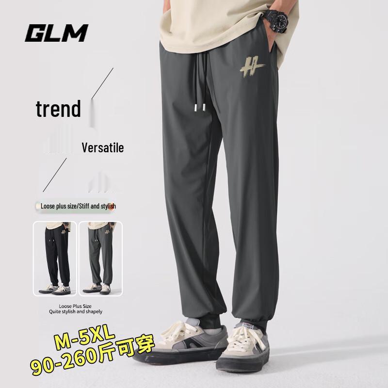 

GLM Men s Summer Breathable Stretch Joggers 3XL