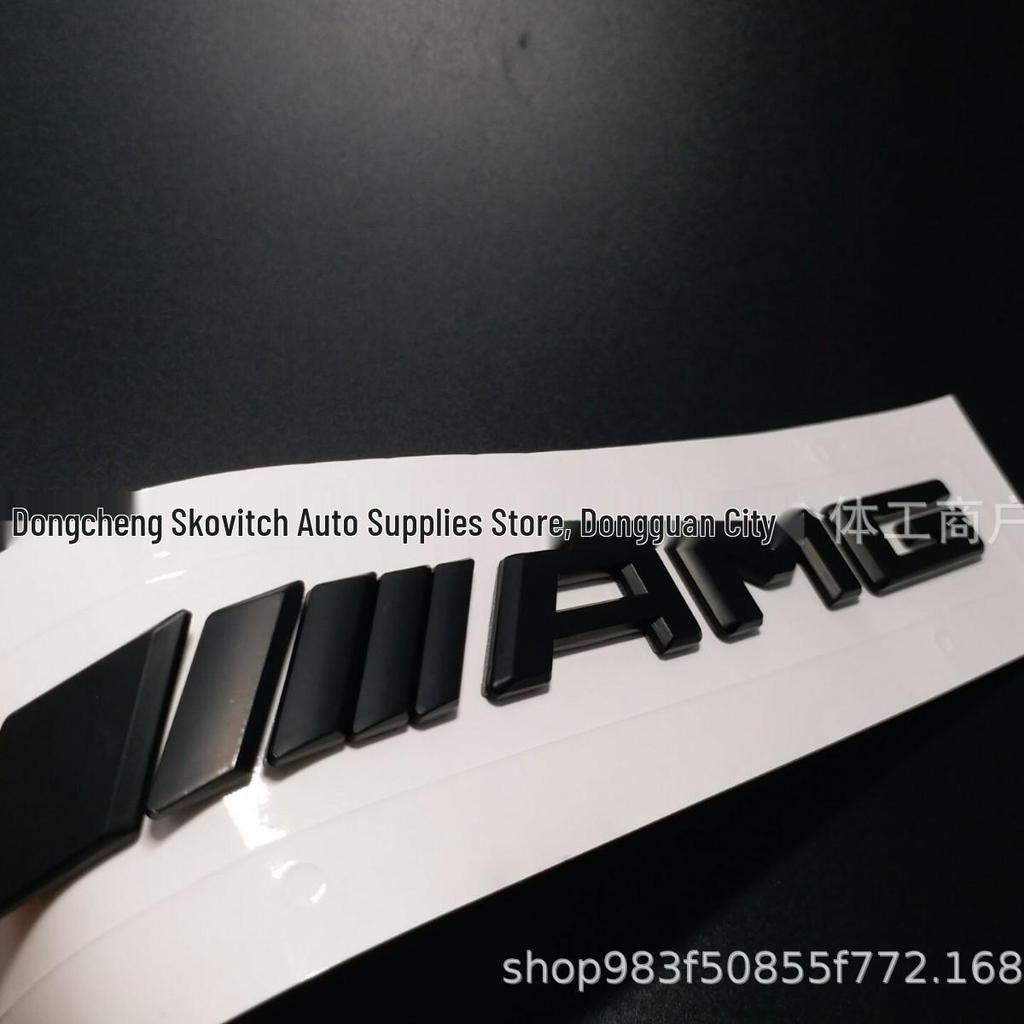 Compatible with 2017-2025 Benz AMG Rear Trunk Emblem 4MATIC Sticker - Black Lettering