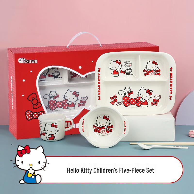 Aiqiyi Kids Melamine Tableware Set 5-piece Set