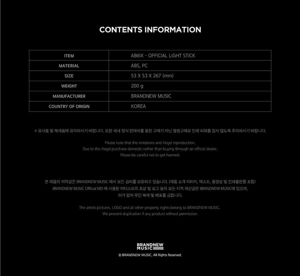 AB6IX Offizieller Leuchtstab (Oberlicht)