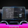 BAIC Changhe Q7 Navigation Film & Hanteng S3S7 Console Screen Protector