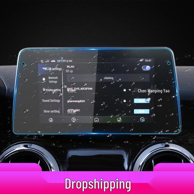 BAIC Changhe Q7 Navigation Film & Hanteng S3S7 Console Screen Protector