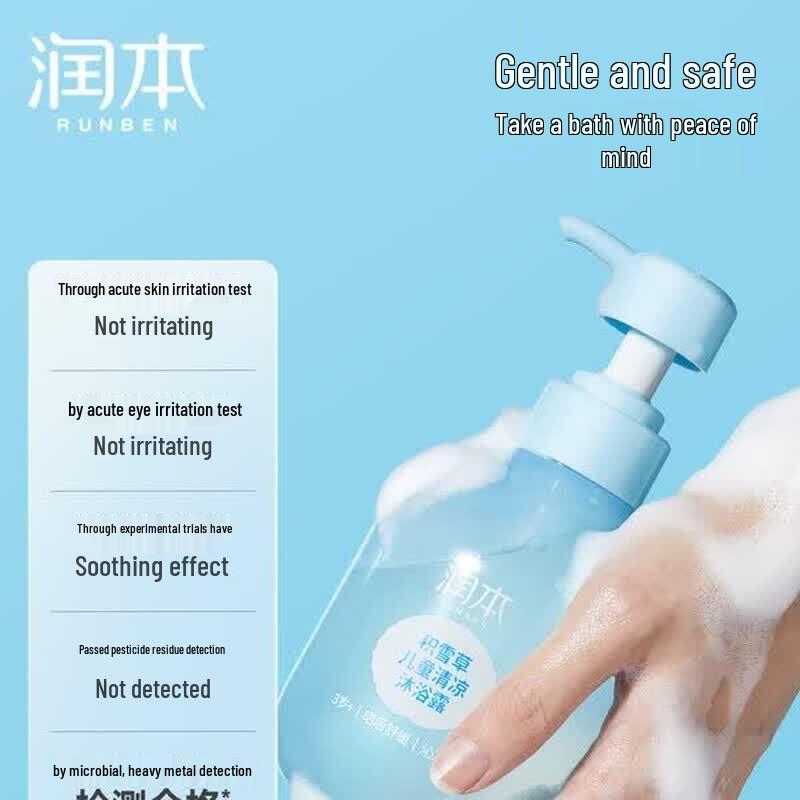 RUNBEN Baby Gentle Cooling Centella Body Wash