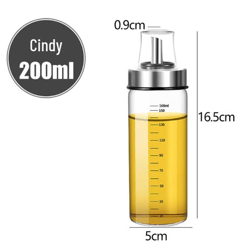 

Glass Oil & Vinegar Dispenser Bottle